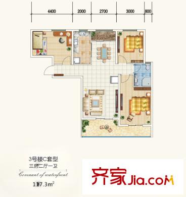 觀瀾天下3#樓C戶型 3室2廳1衛(wèi)1廚