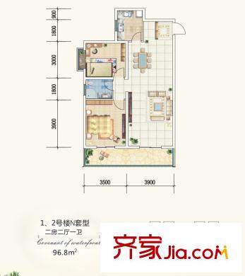 觀瀾天下1、2#樓N戶型 2室2廳1衛(wèi)1廚