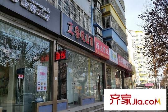 觀瀾天下周邊配套-商店