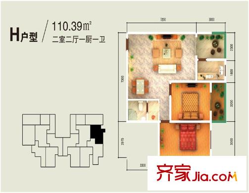 哈佛印象H戶型 2室2廳1衛(wèi)1廚