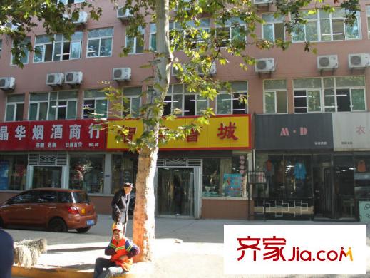 哈佛印象周邊配套-商店