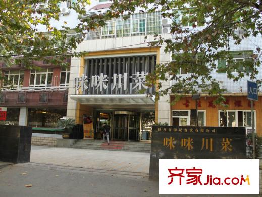 哈佛印象周邊配套-飯店