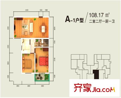 哈佛印象1#A-1戶型 2室2廳1衛(wèi)1廚