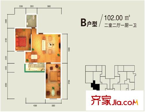 哈佛印象1#B戶型 2室2廳1衛(wèi)1廚