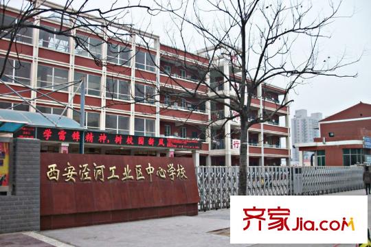 鹿苑5號公館周邊配套-學(xué)校