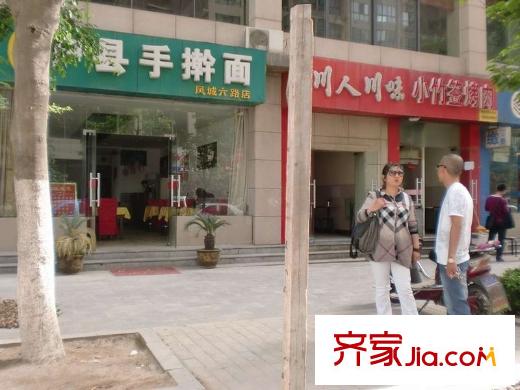 紫薇風尚3期周邊小店