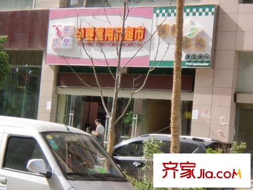 紫薇風(fēng)尚3期孕嬰超市