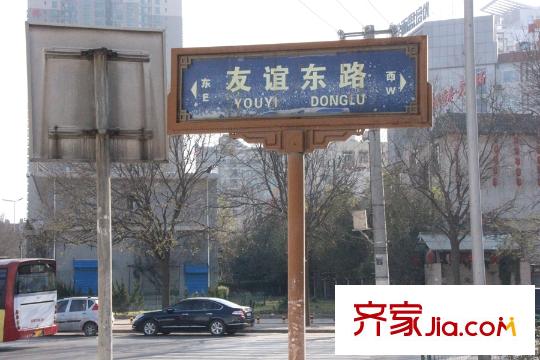 馨雅園周邊配套-路標(biāo)