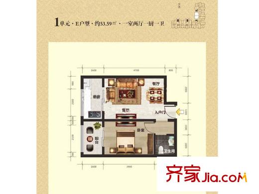 馨雅園1單元E戶型 1室1廳1衛(wèi)