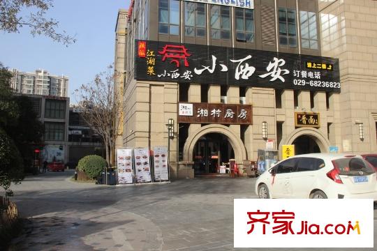 海珀?香庭周邊配套-飯店