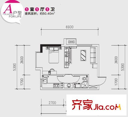 宏府?麒麟山A戶型 1室1廳1衛(wèi)1廚