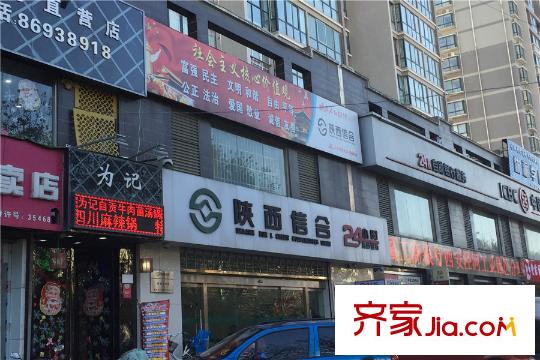 河風(fēng)雅苑周邊銀行