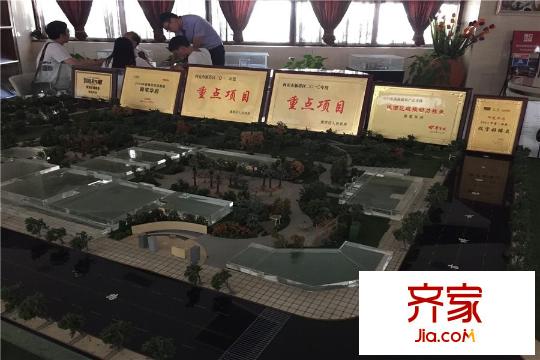 御筆華府售樓部實(shí)景（2015.6.12）