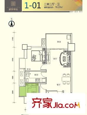 御筆華府1#1-01戶型 2室1廳1衛(wèi)1廚