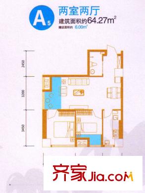 錦業(yè)時代A5戶型 2室2廳1衛(wèi)1廚