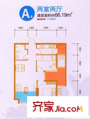 錦業(yè)時代A4戶型 2室2廳1衛(wèi)1廚
