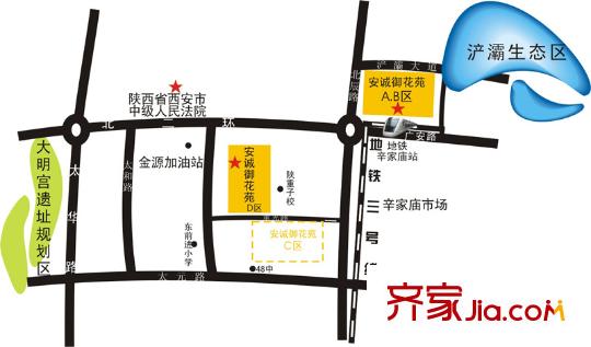 安誠御花苑區(qū)位圖