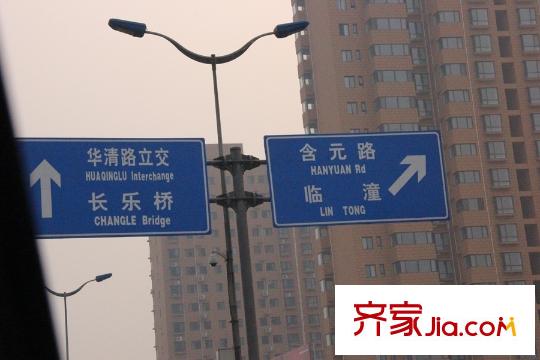 80年代周邊配套-路標(biāo)