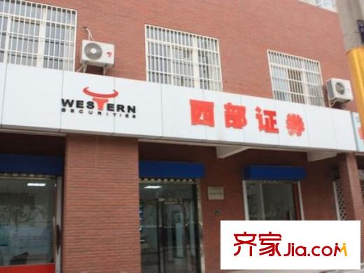 雍河院?岸戀周邊配套