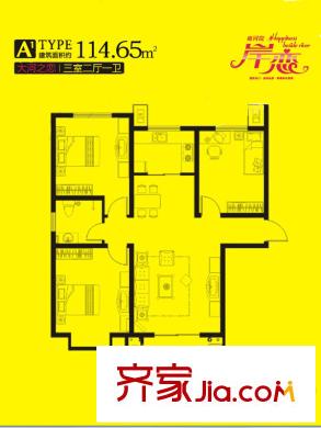 雍河院?岸戀3號(hào)樓A1戶型平面圖 3室2廳1衛(wèi)1廚