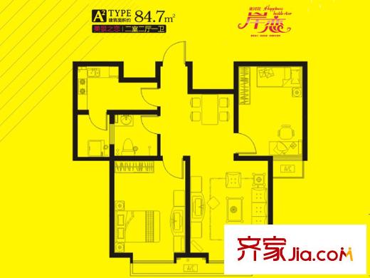 雍河院?岸戀3號(hào)樓、4號(hào)樓A2戶型平面圖 2室2廳1衛(wèi)1廚