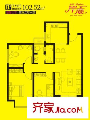 雍河院?岸戀3號(hào)樓吧、4號(hào)樓B3戶型平面圖 3室2廳1衛(wèi)1廚