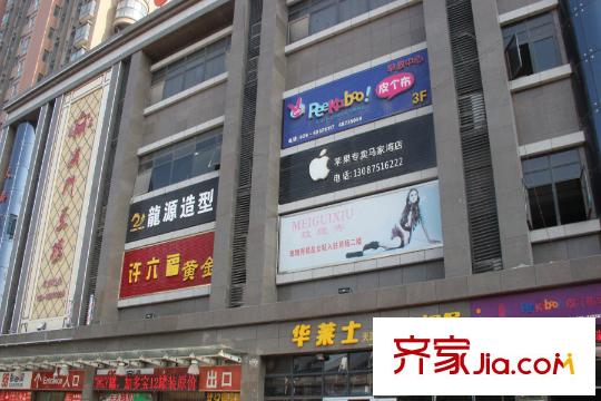 渭城風(fēng)景周邊配套-商店