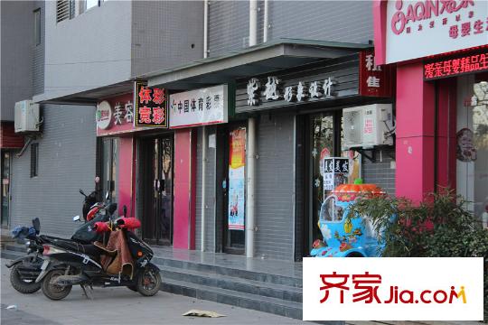 渭城風(fēng)景周邊配套-商店