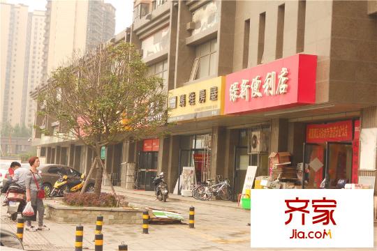 匯通太古城一期社區(qū)底商（攝于2015.6.2）