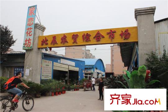 陸港?金海岸周邊農(nóng)貿(mào)市場