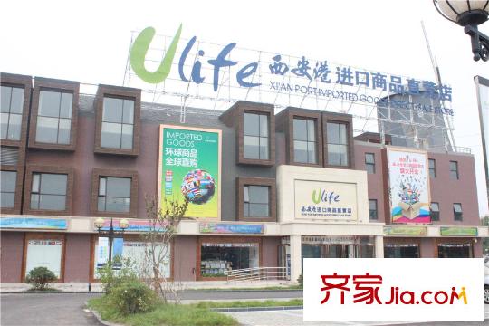 陸港?金海岸周邊配套商業(yè)