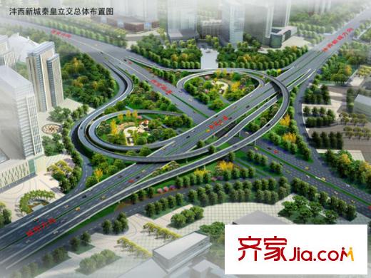 華府御園西咸大道