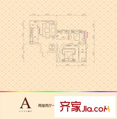 水半灣A戶型 2室2廳1衛(wèi)1廚