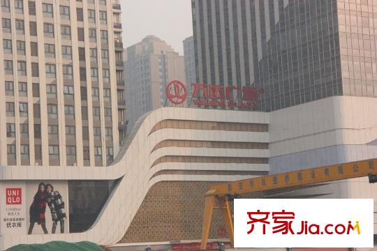 平方米灞1號周邊配套-萬達(dá)廣場