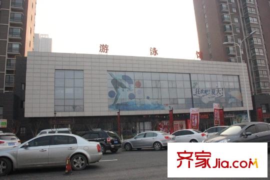 平方米灞1號周邊配套-游泳館