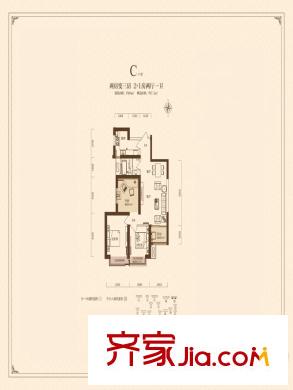 平方米灞1號三期11號樓/19號樓/13號樓C戶型 3室2廳1衛(wèi)1廚