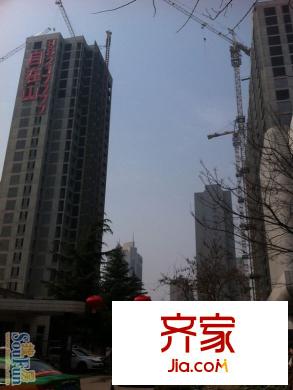 自在山工程進(jìn)度攝于2013.2.28