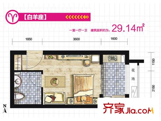 東尚蜂鳥1號樓白羊座戶型 1室1廳1衛(wèi)1廚