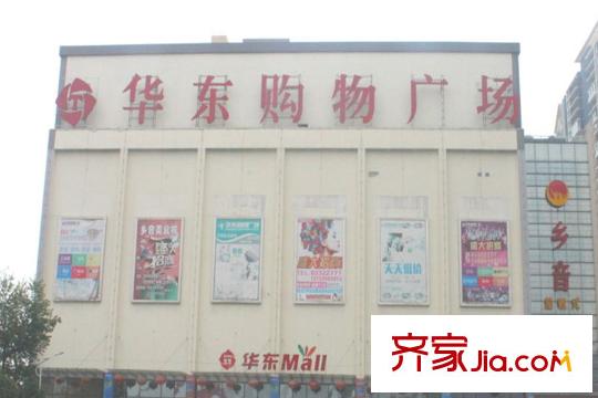 鼎翰名苑周邊購(gòu)物廣場(chǎng)（2015.12）