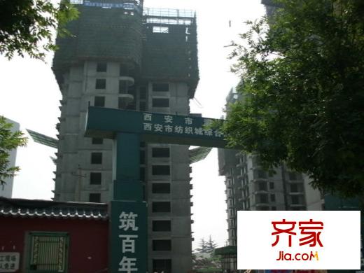 鼎翰名苑施工進(jìn)度圖（2012.6.4）