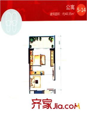 大話南門項(xiàng)目5號(hào)樓5-14戶型 1室1廳1衛(wèi)1廚
