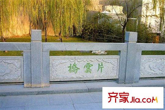 龍城銘園國際社區(qū)周邊配套唐城墻遺址公園