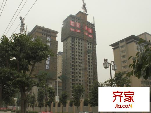 錦源?漢序