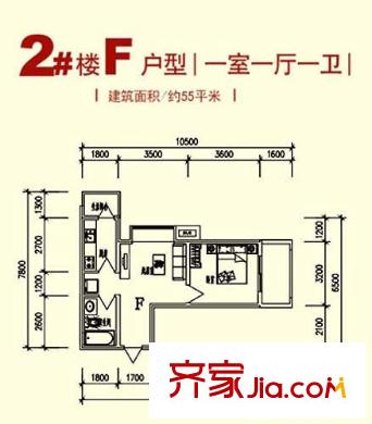 中國?鐵建瑞園2號(hào)樓F戶型 1室1廳1衛(wèi)1廚