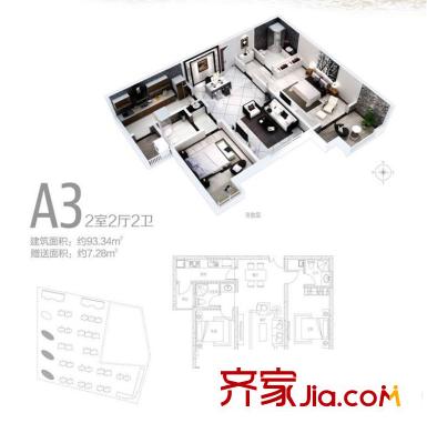 陸港?金海岸河景高層5#A3戶型 2室2廳2衛(wèi)1廚