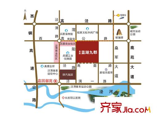 嘉園藍(lán)湖九郡區(qū)位圖