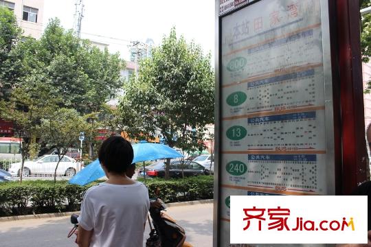 東方綠洲周邊公交站牌
