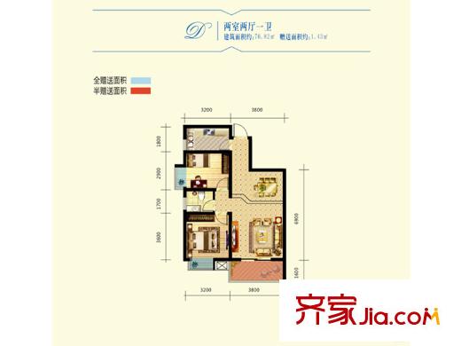 嘉園藍(lán)湖九郡D1戶(hù)型 2室2廳1衛(wèi)1廚
