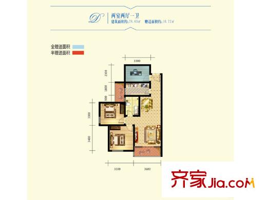 嘉園藍(lán)湖九郡D戶(hù)型 2室2廳1衛(wèi)1廚