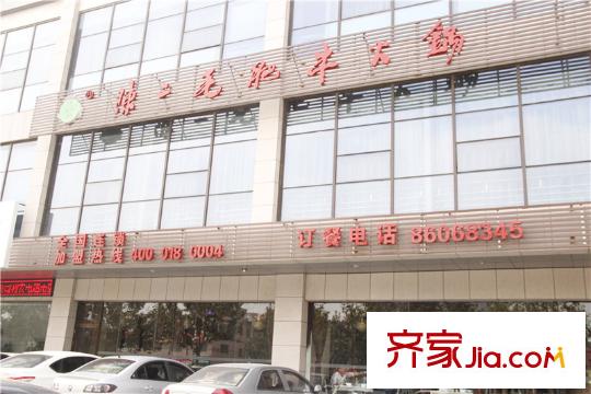 半島?安納西周邊飯店